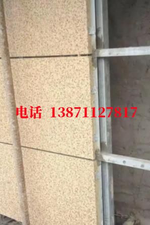 临颍外墙ET板